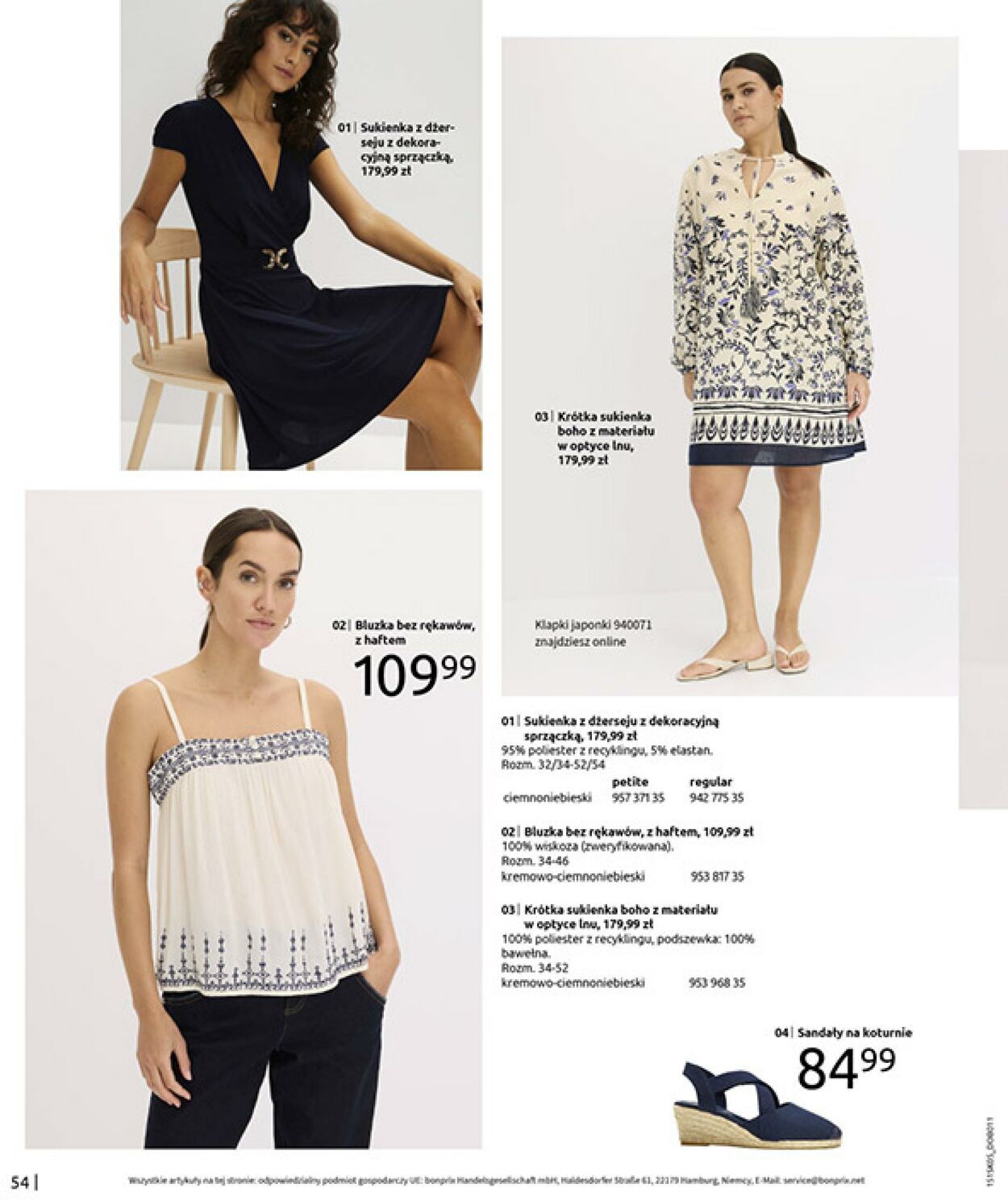 Gazetka Bonprix 17.06.2025 - 31.07.2025
