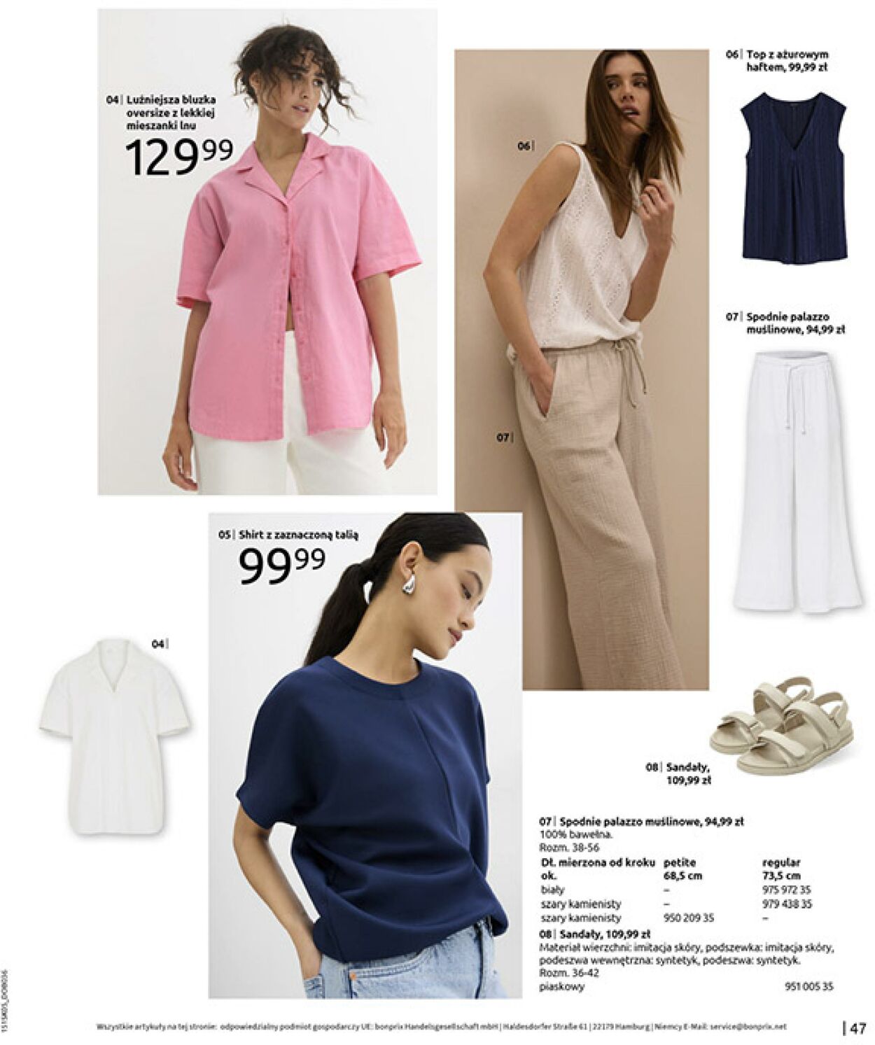 Gazetka Bonprix 17.06.2025 - 31.07.2025