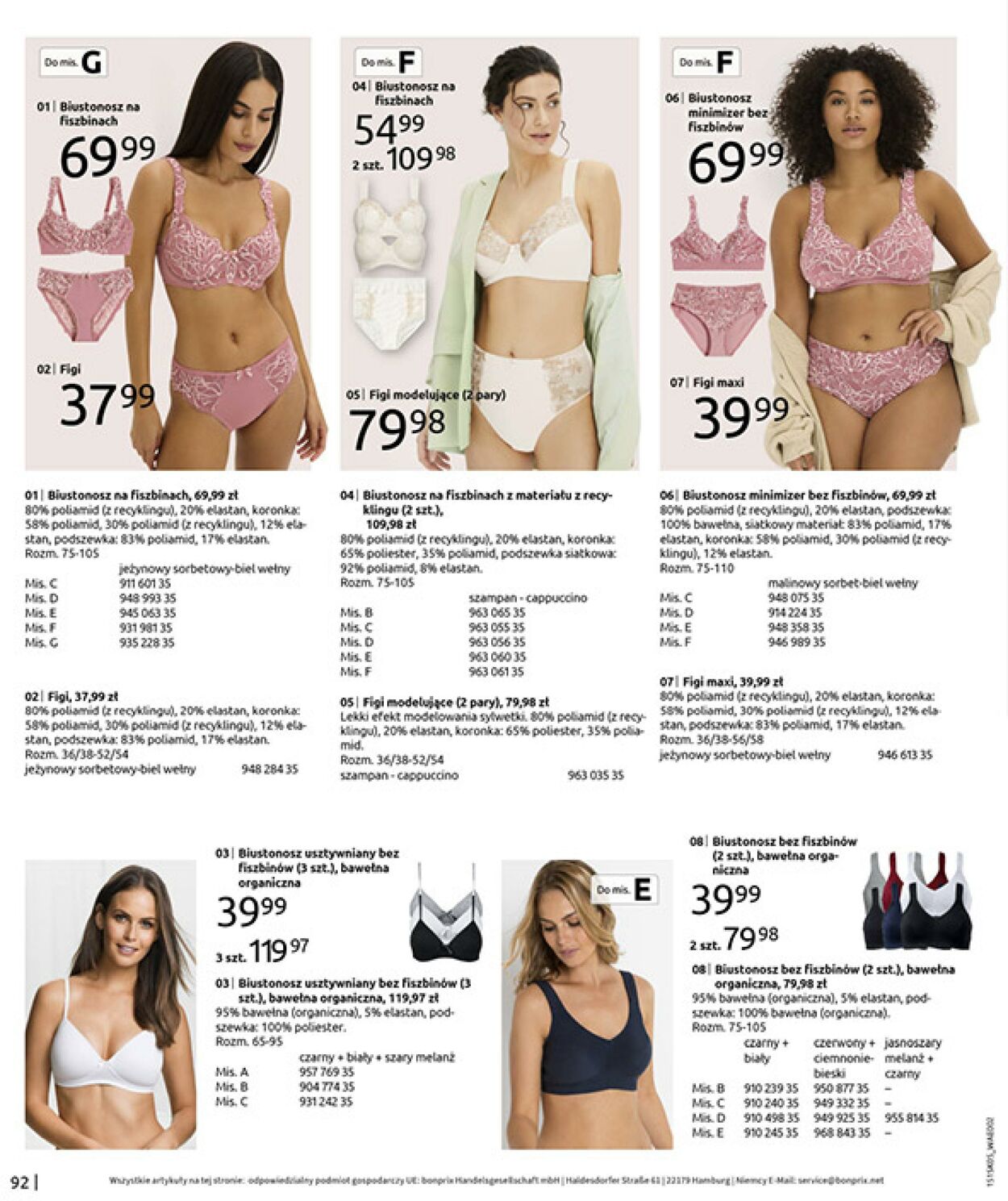 Gazetka Bonprix 17.06.2025 - 31.07.2025
