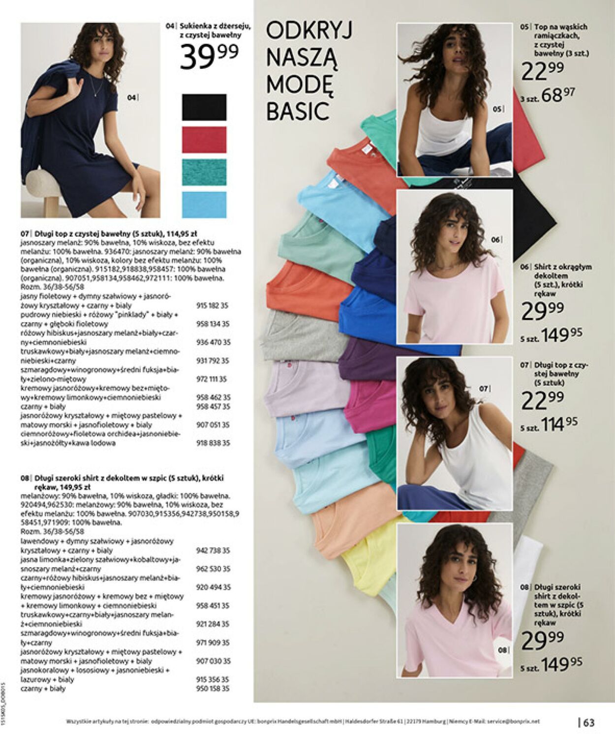 Gazetka Bonprix 17.06.2025 - 31.07.2025