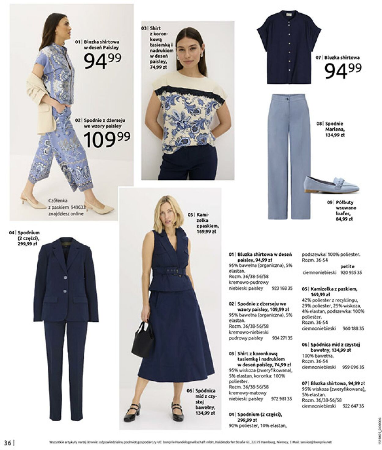 Gazetka Bonprix 17.06.2025 - 31.07.2025