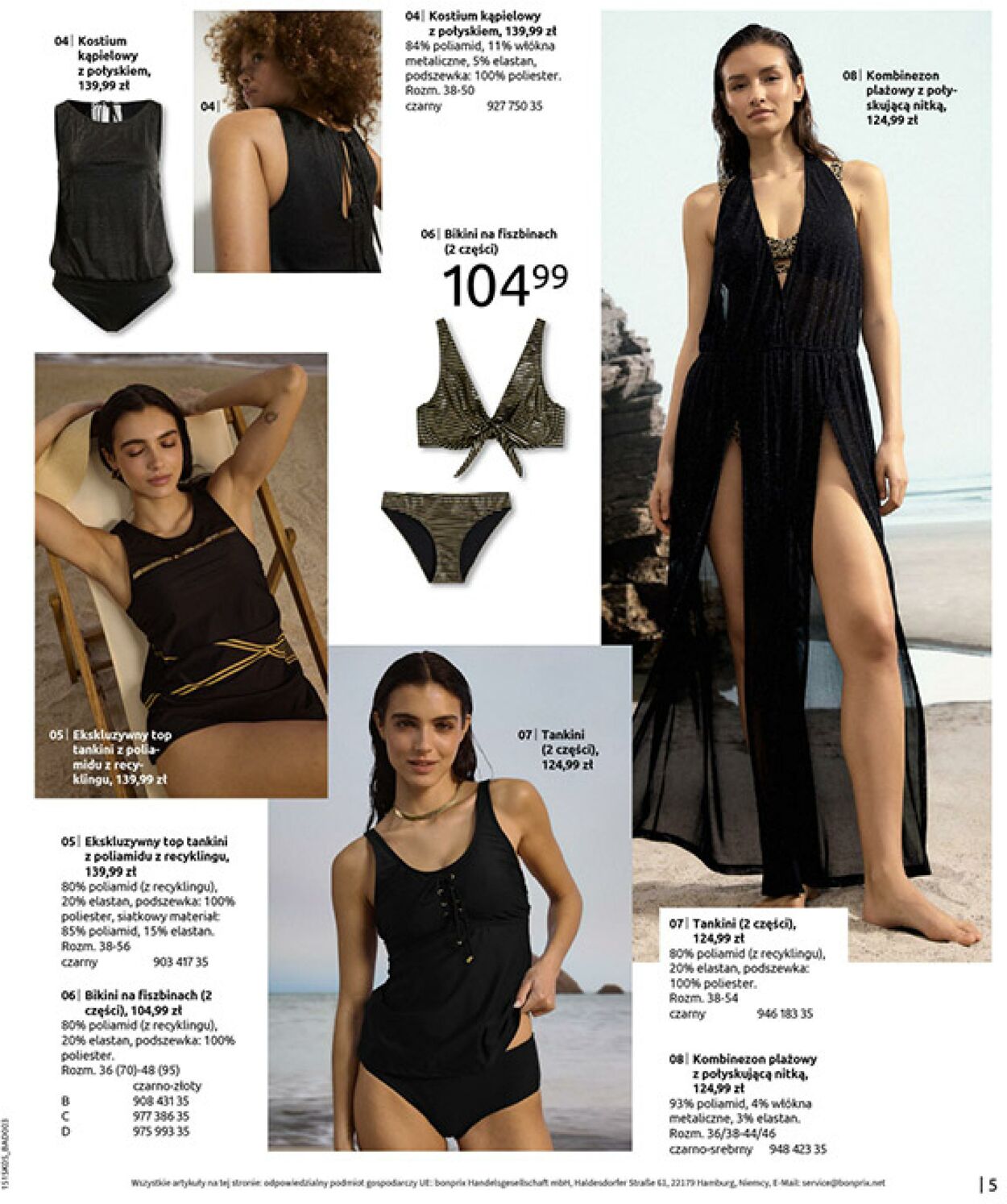 Gazetka Bonprix 17.06.2025 - 31.07.2025
