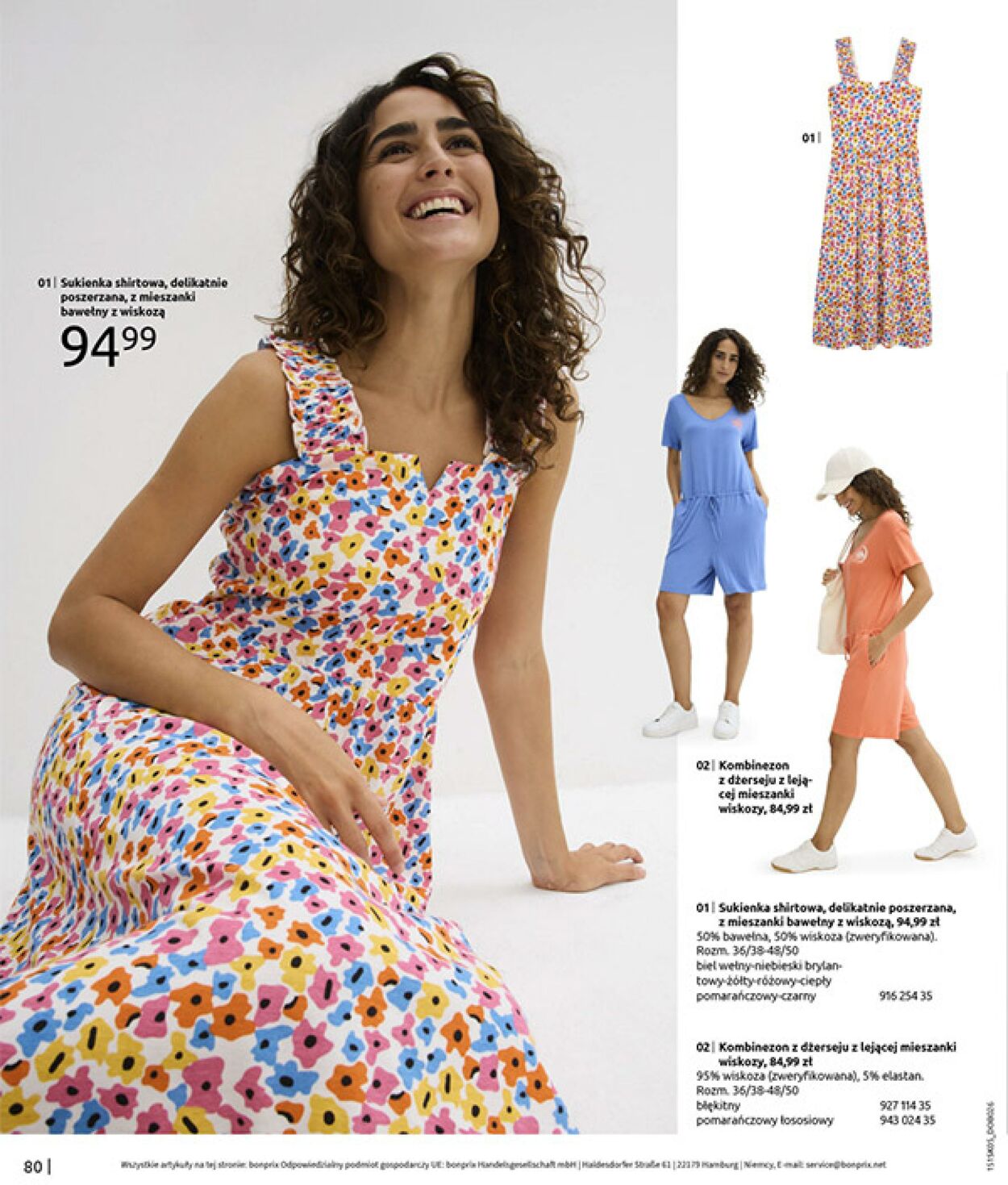 Gazetka Bonprix 17.06.2025 - 31.07.2025