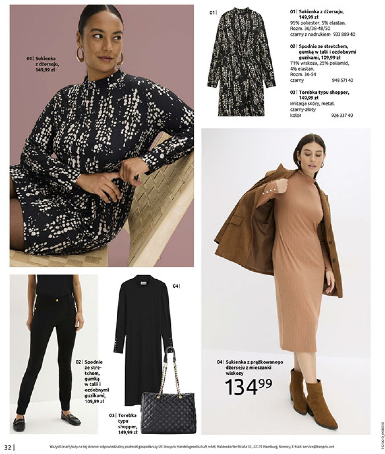Gazetka Bonprix 05.11.2025 - 08.12.2025