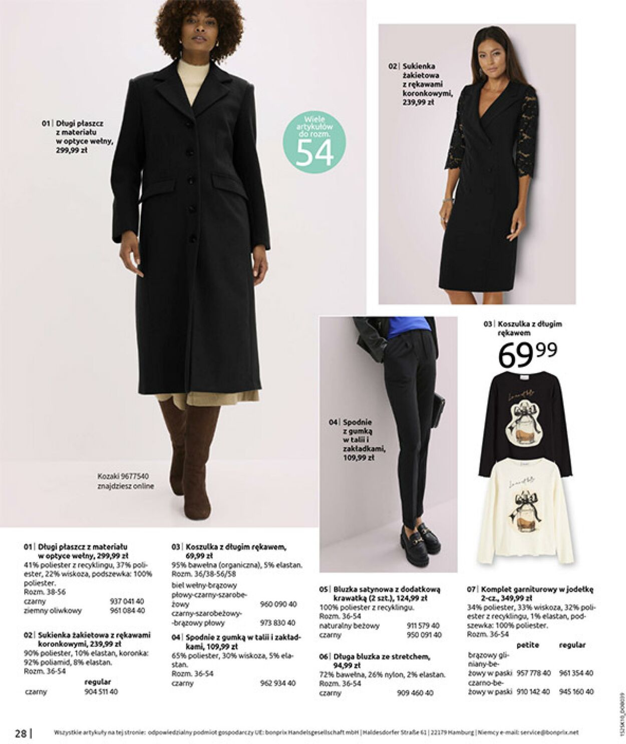 Gazetka Bonprix 05.11.2025 - 08.12.2025