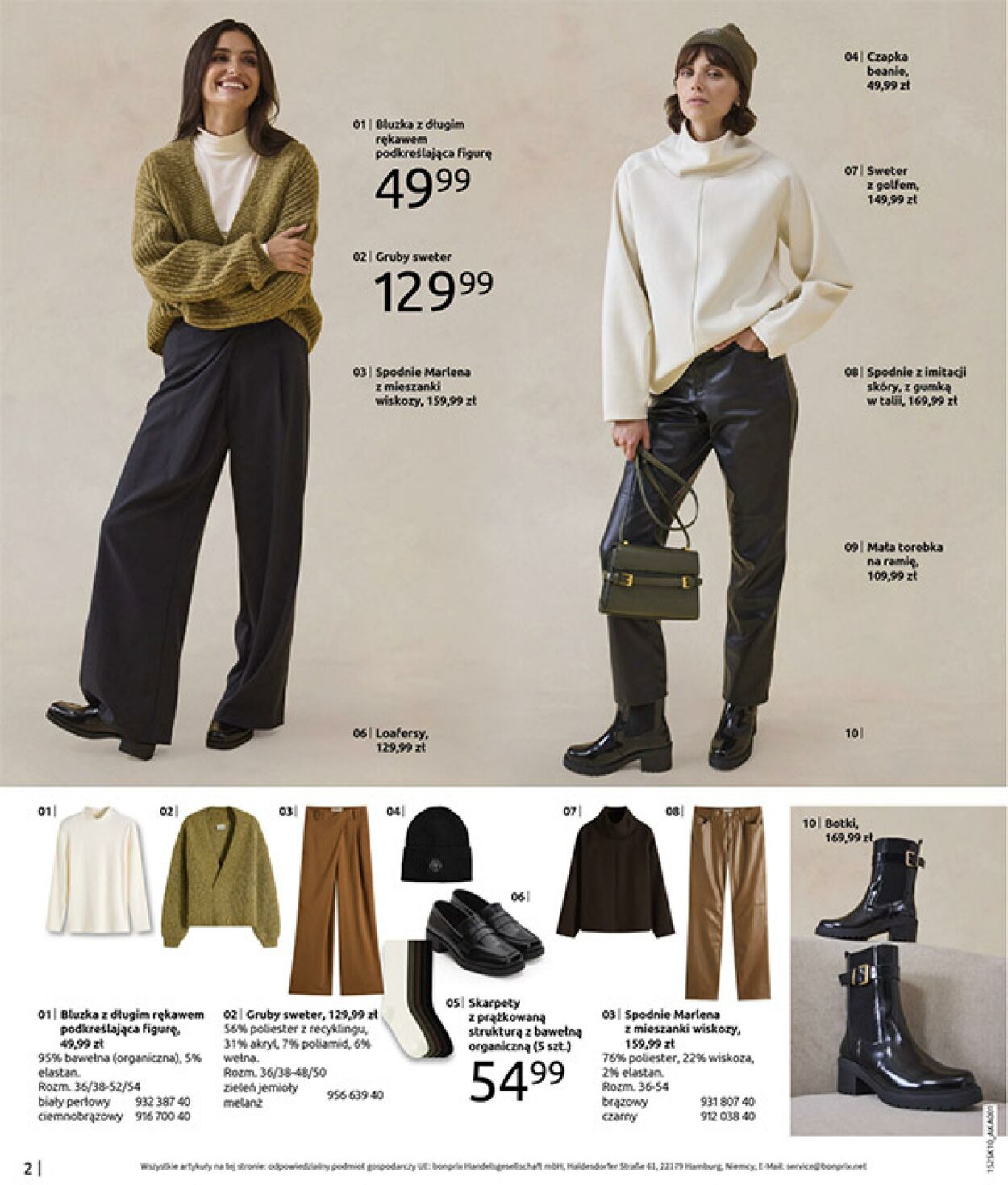 Gazetka Bonprix 05.11.2025 - 08.12.2025