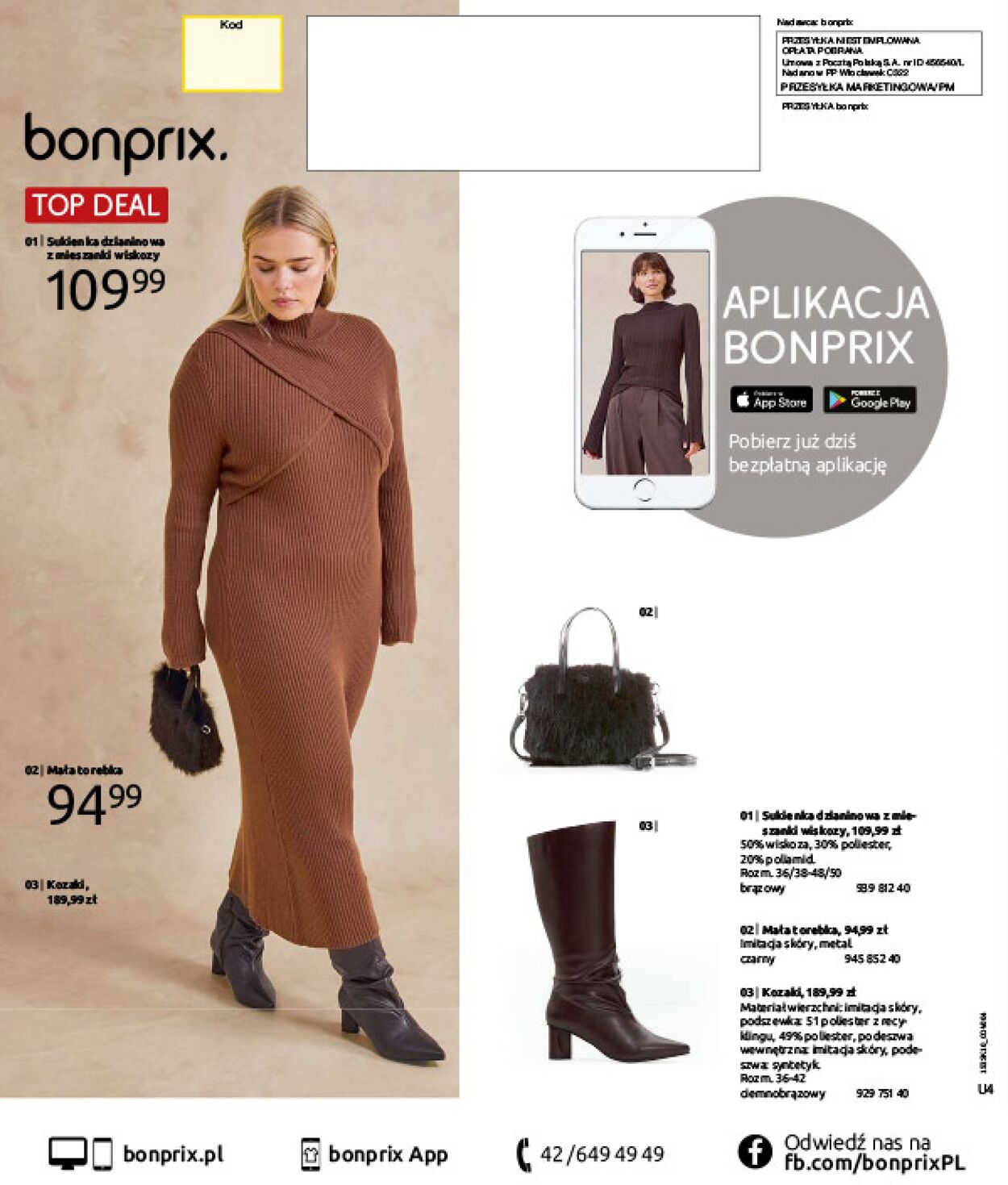 Gazetka Bonprix 05.11.2025 - 08.12.2025