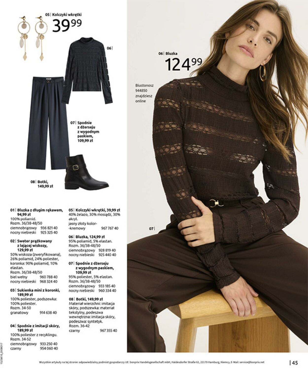 Gazetka Bonprix 05.11.2025 - 08.12.2025