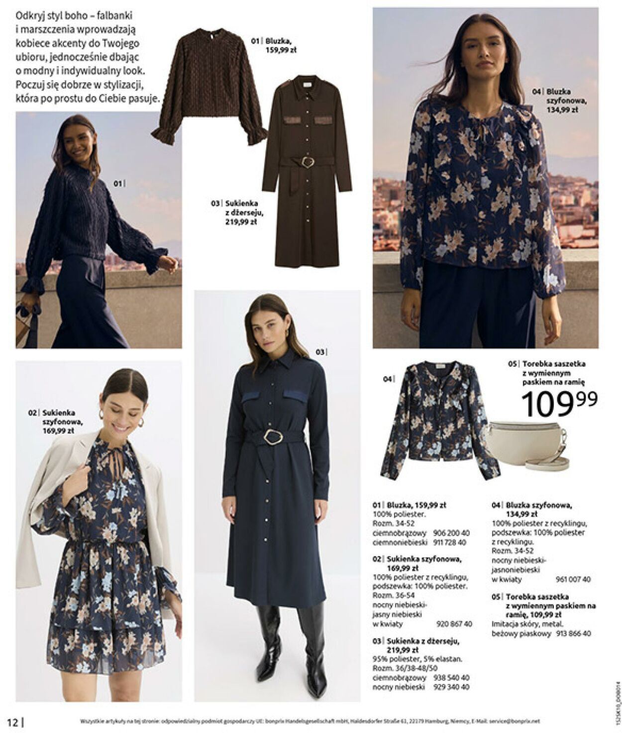 Gazetka Bonprix 05.11.2025 - 08.12.2025