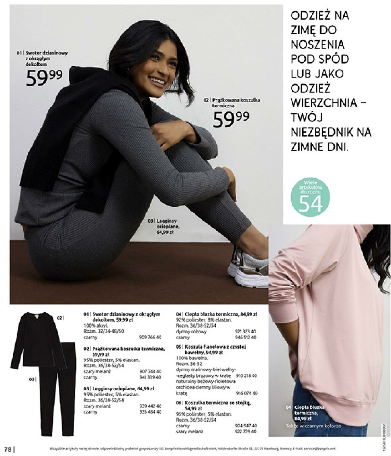 Gazetka Bonprix 05.11.2025 - 08.12.2025