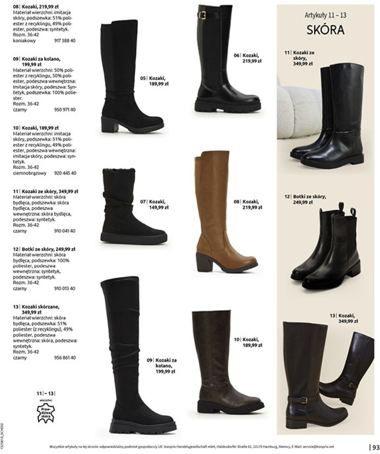 Gazetka Bonprix 05.11.2025 - 08.12.2025