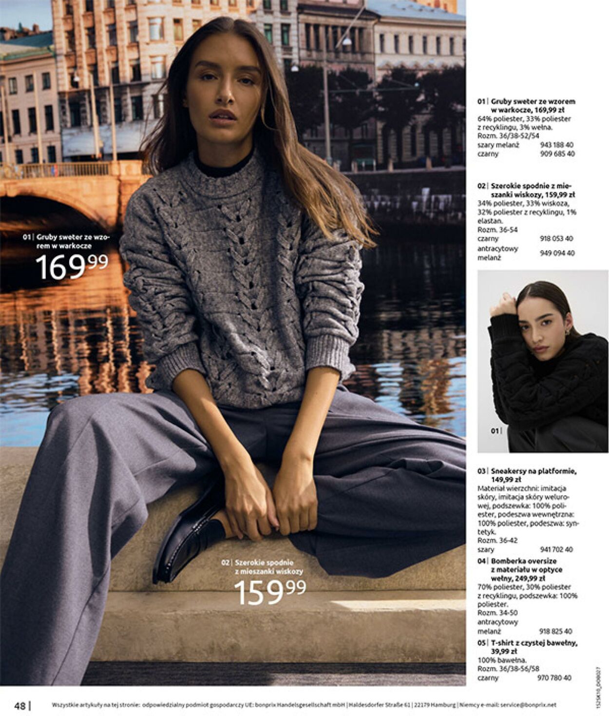 Gazetka Bonprix 05.11.2025 - 08.12.2025