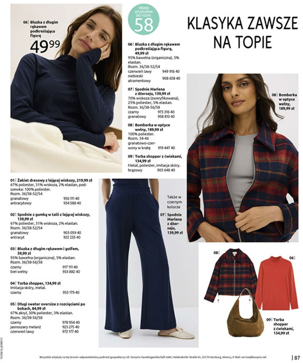 Gazetka Bonprix 05.11.2025 - 08.12.2025