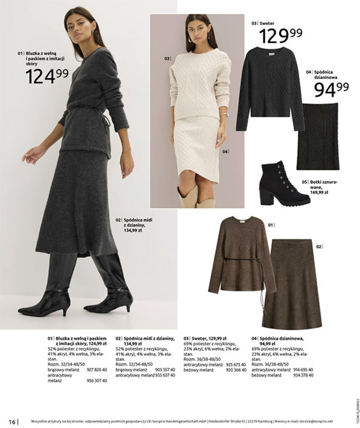 Gazetka Bonprix 05.11.2025 - 08.12.2025