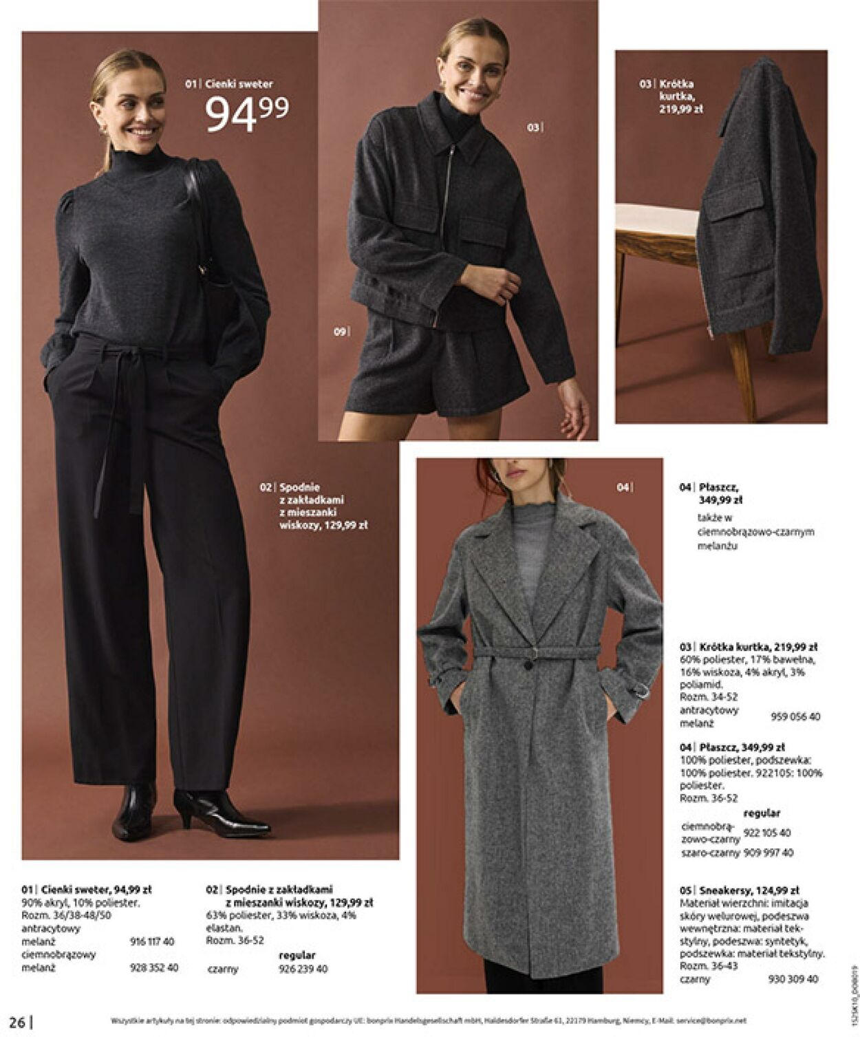 Gazetka Bonprix 05.11.2025 - 08.12.2025