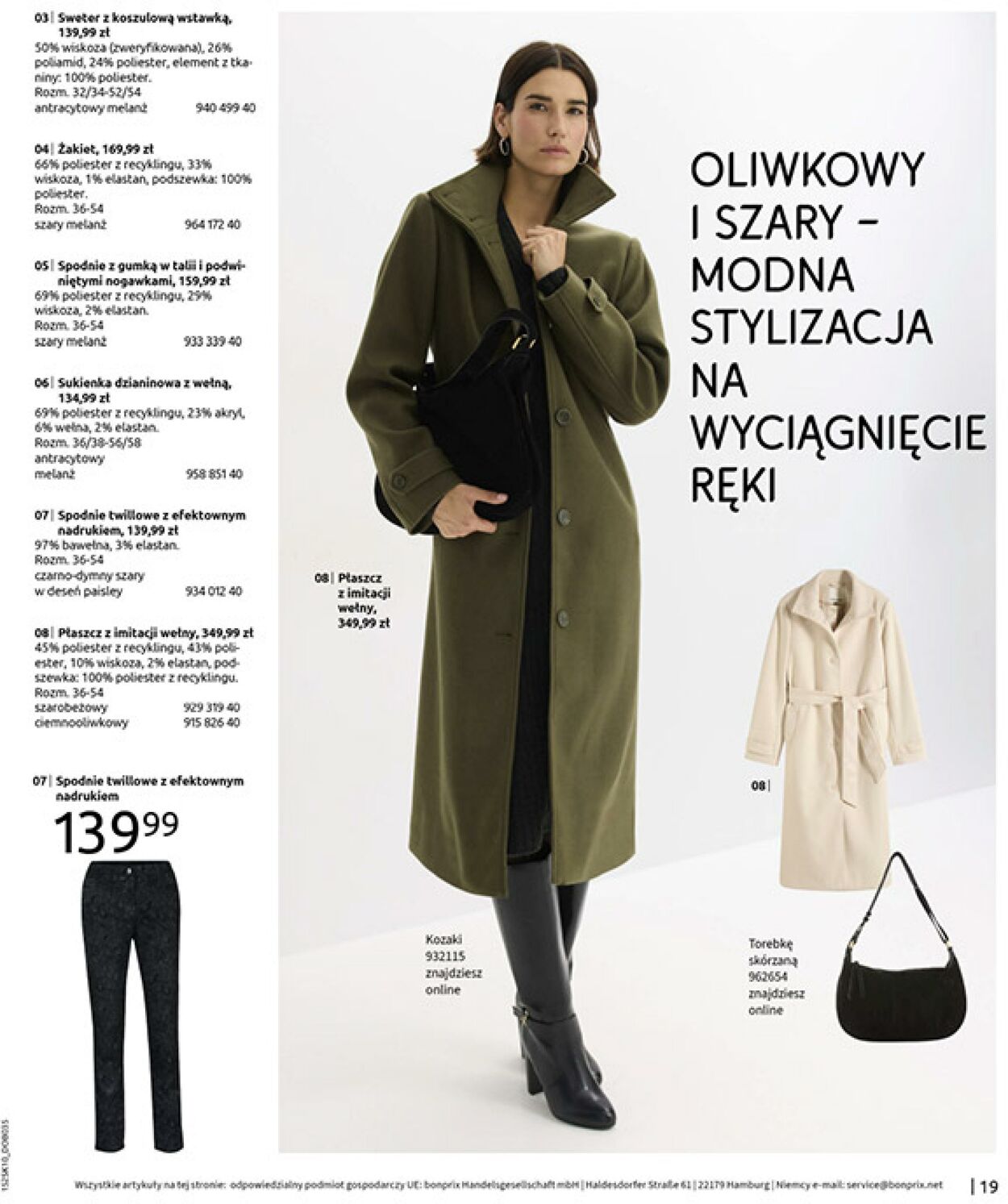Gazetka Bonprix 05.11.2025 - 08.12.2025