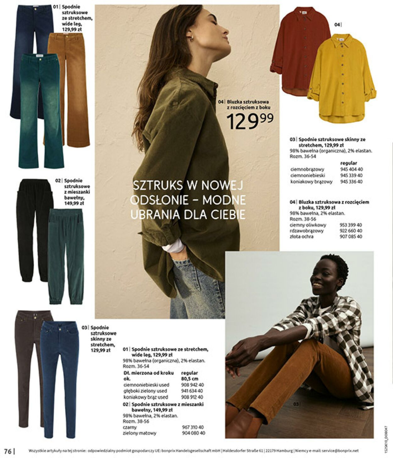 Gazetka Bonprix 05.11.2025 - 08.12.2025