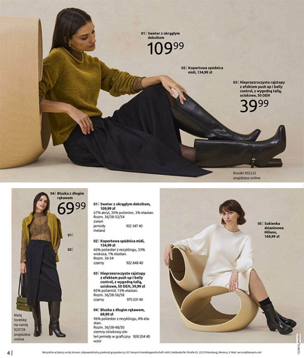 Gazetka Bonprix 05.11.2025 - 08.12.2025