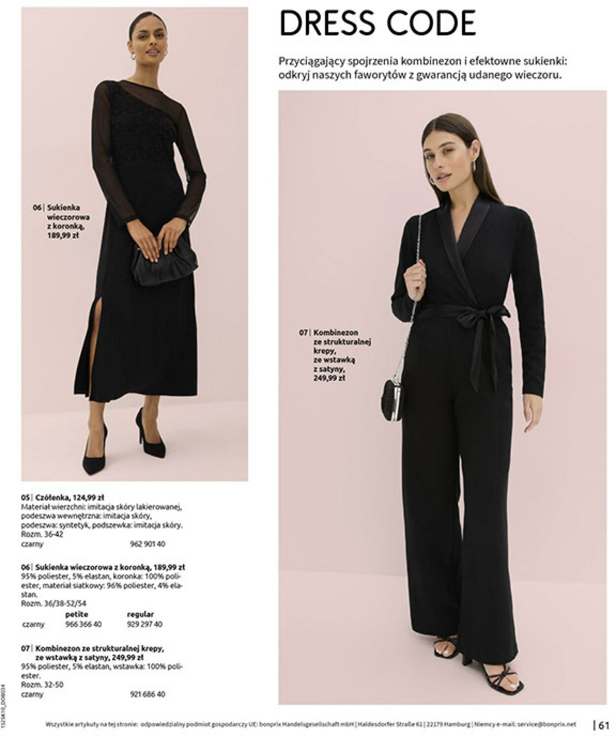 Gazetka Bonprix 05.11.2025 - 08.12.2025