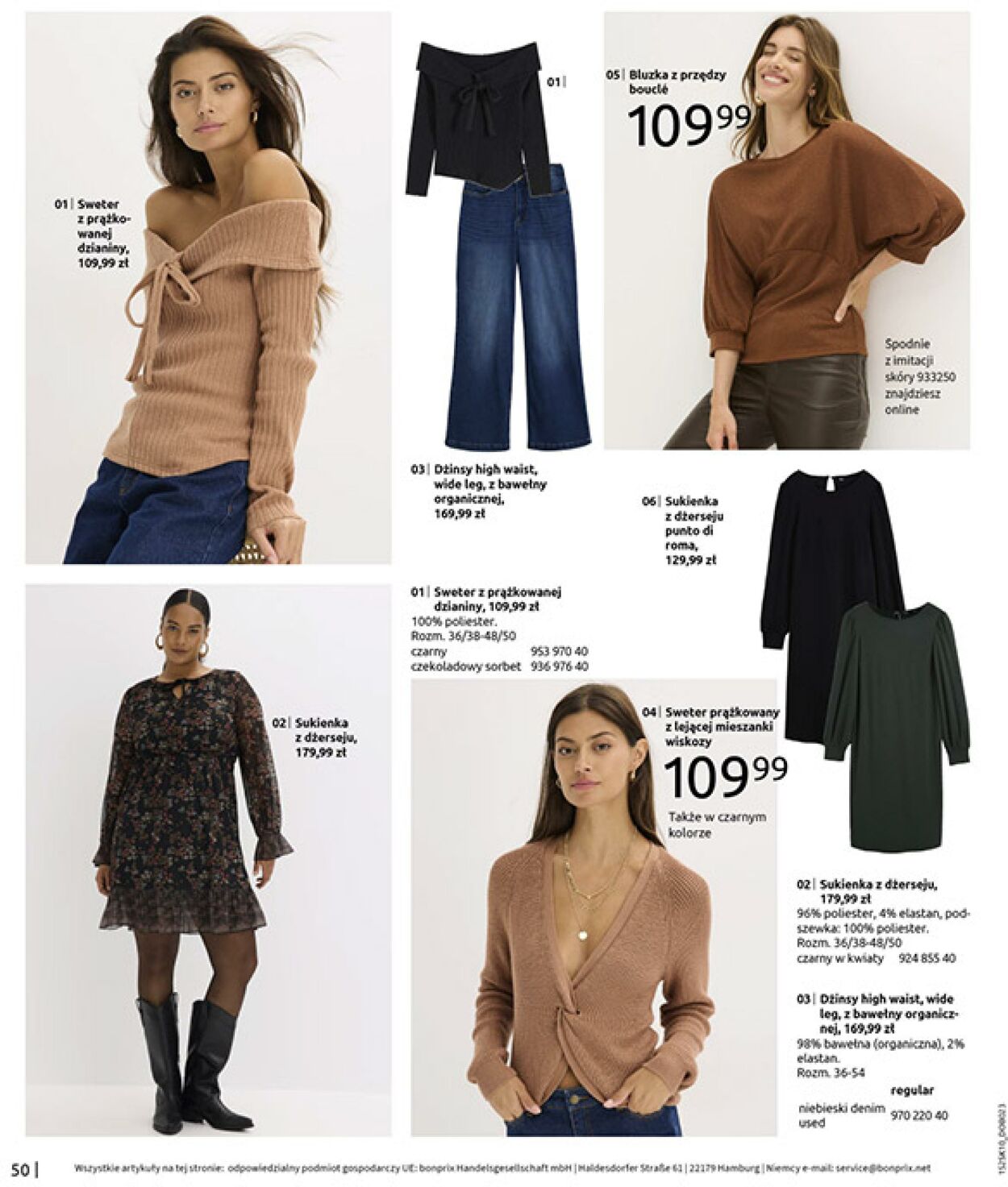 Gazetka Bonprix 05.11.2025 - 08.12.2025