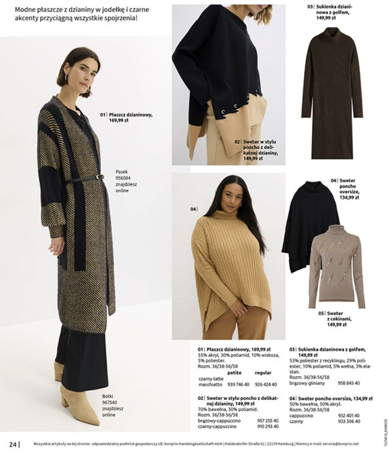 Gazetka Bonprix 05.11.2025 - 08.12.2025