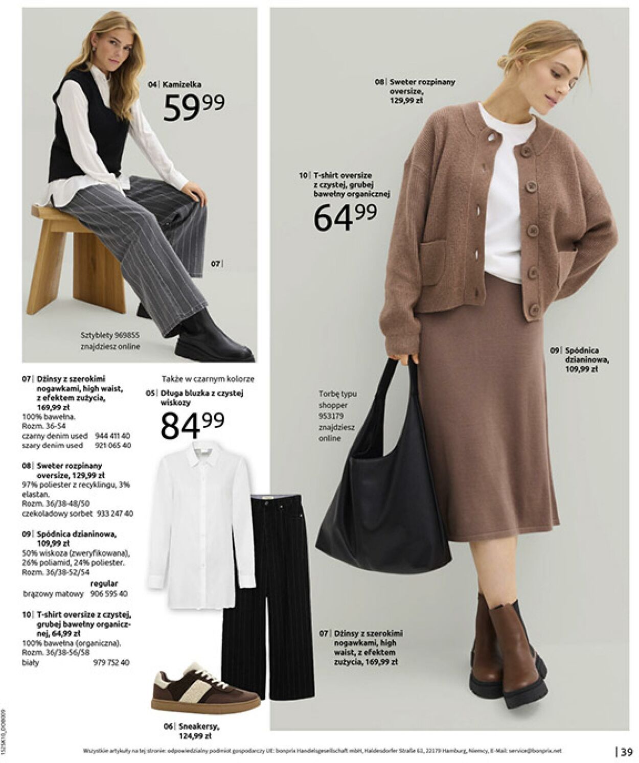 Gazetka Bonprix 05.11.2025 - 08.12.2025
