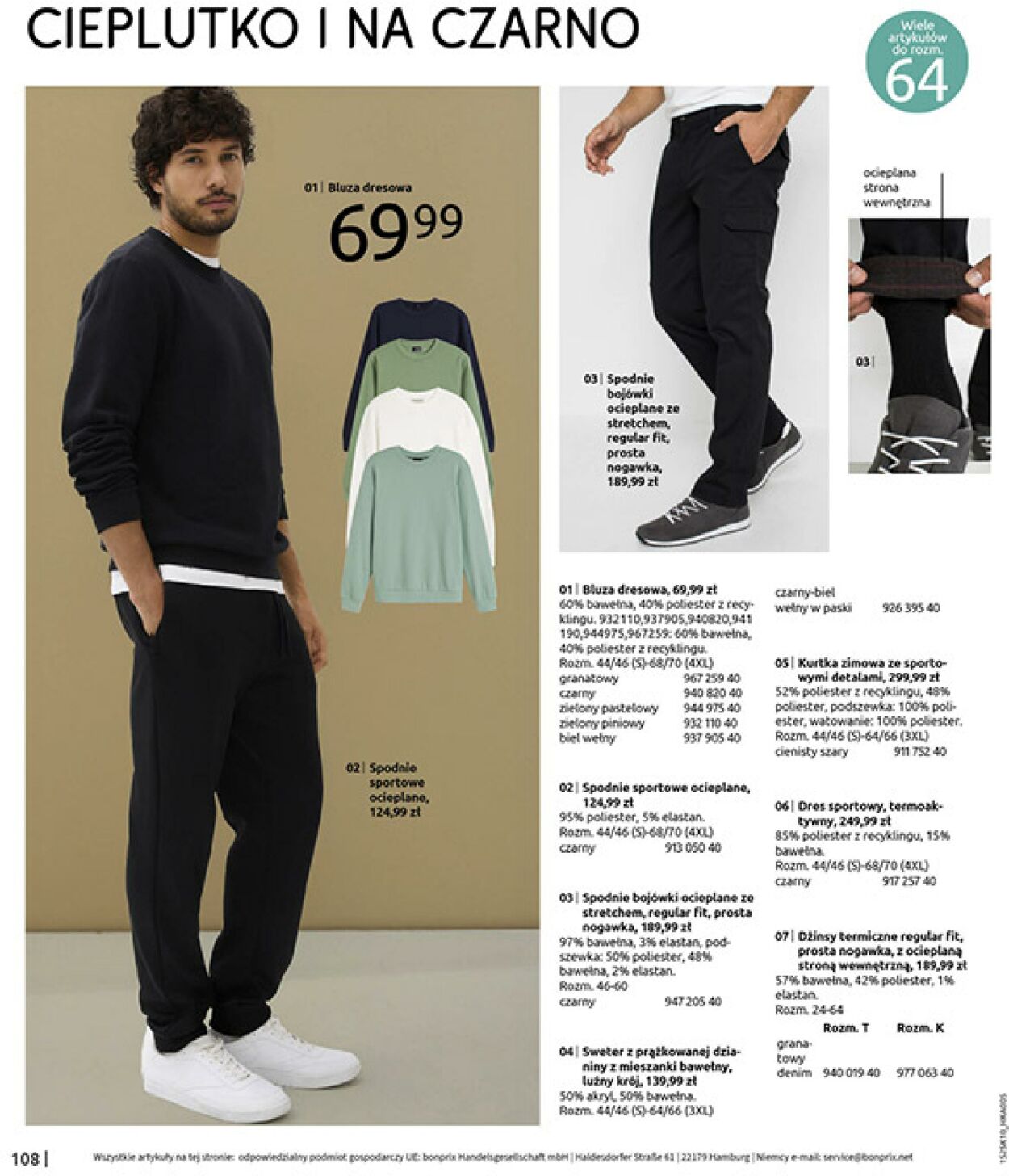 Gazetka Bonprix 05.11.2025 - 08.12.2025