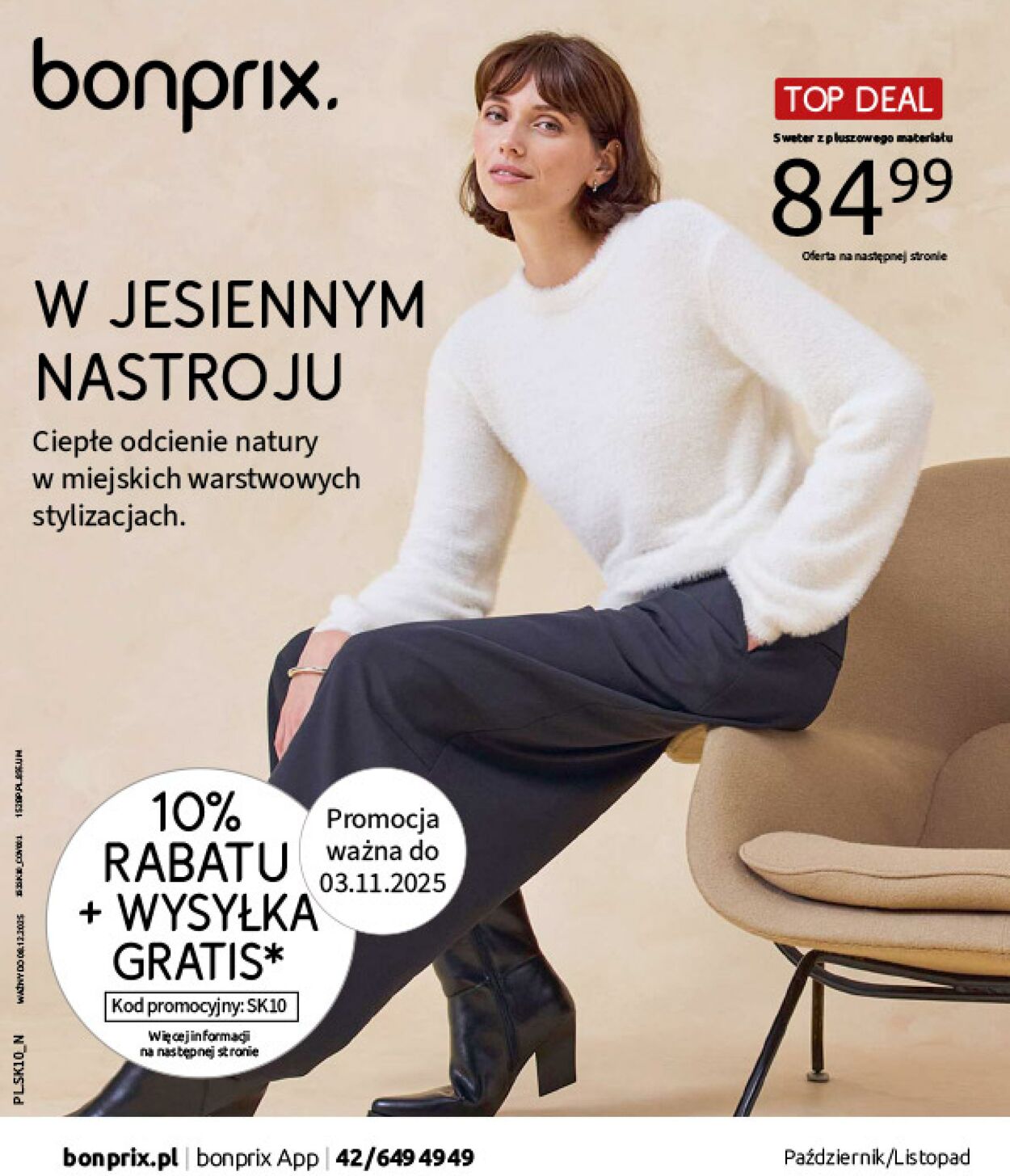 Gazetka Bonprix 05.11.2025 - 08.12.2025