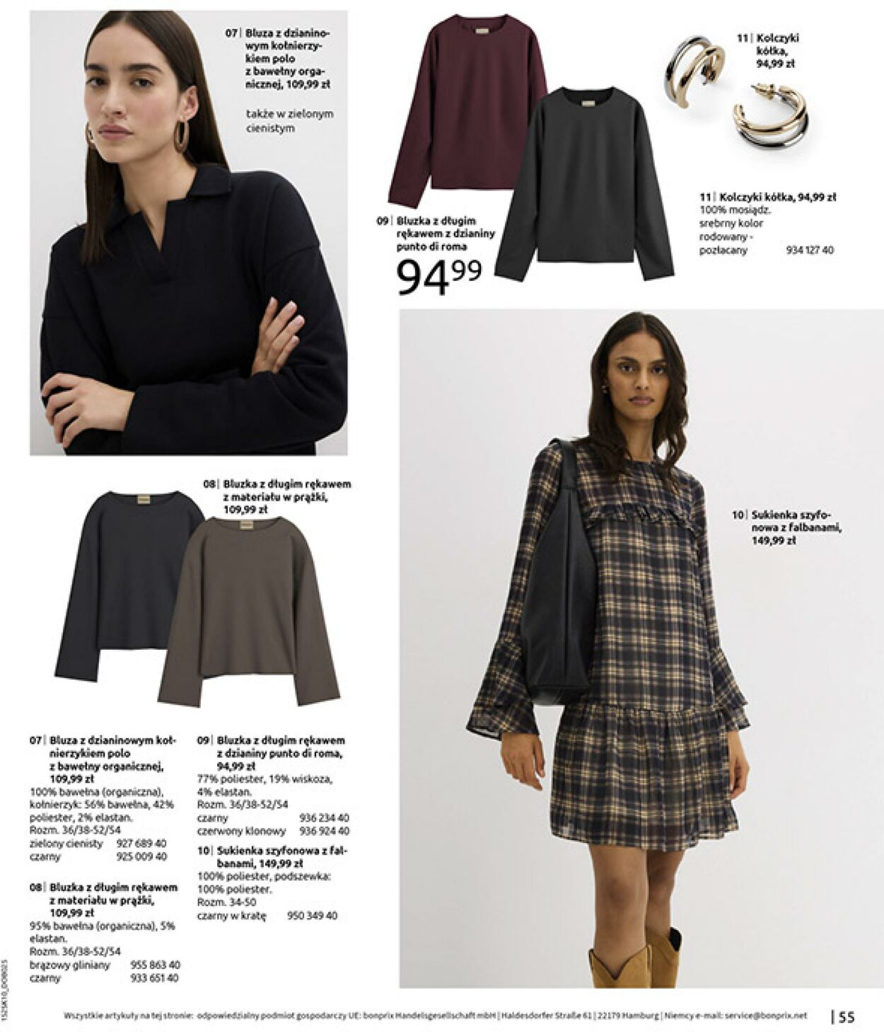 Gazetka Bonprix 05.11.2025 - 08.12.2025