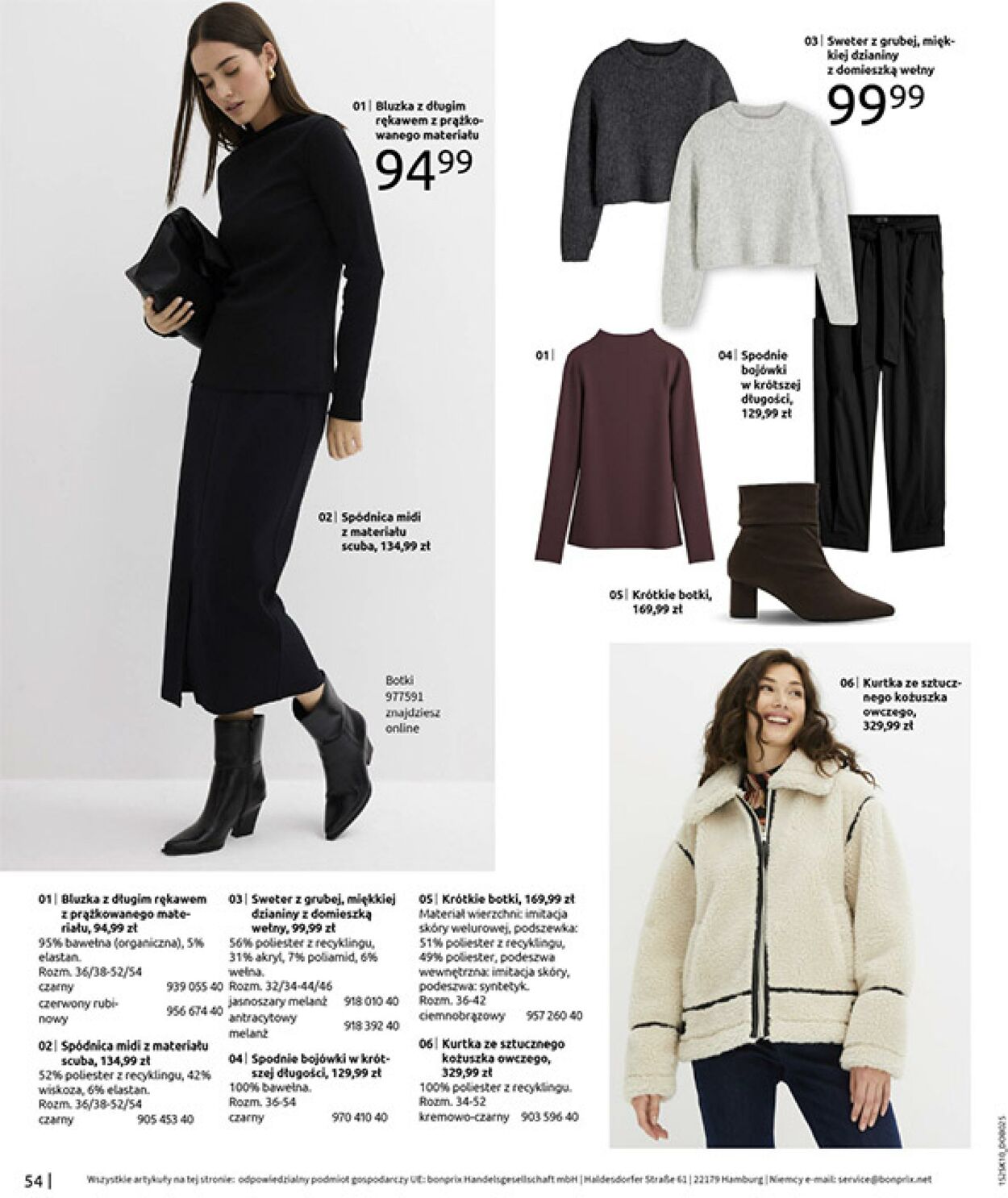 Gazetka Bonprix 05.11.2025 - 08.12.2025