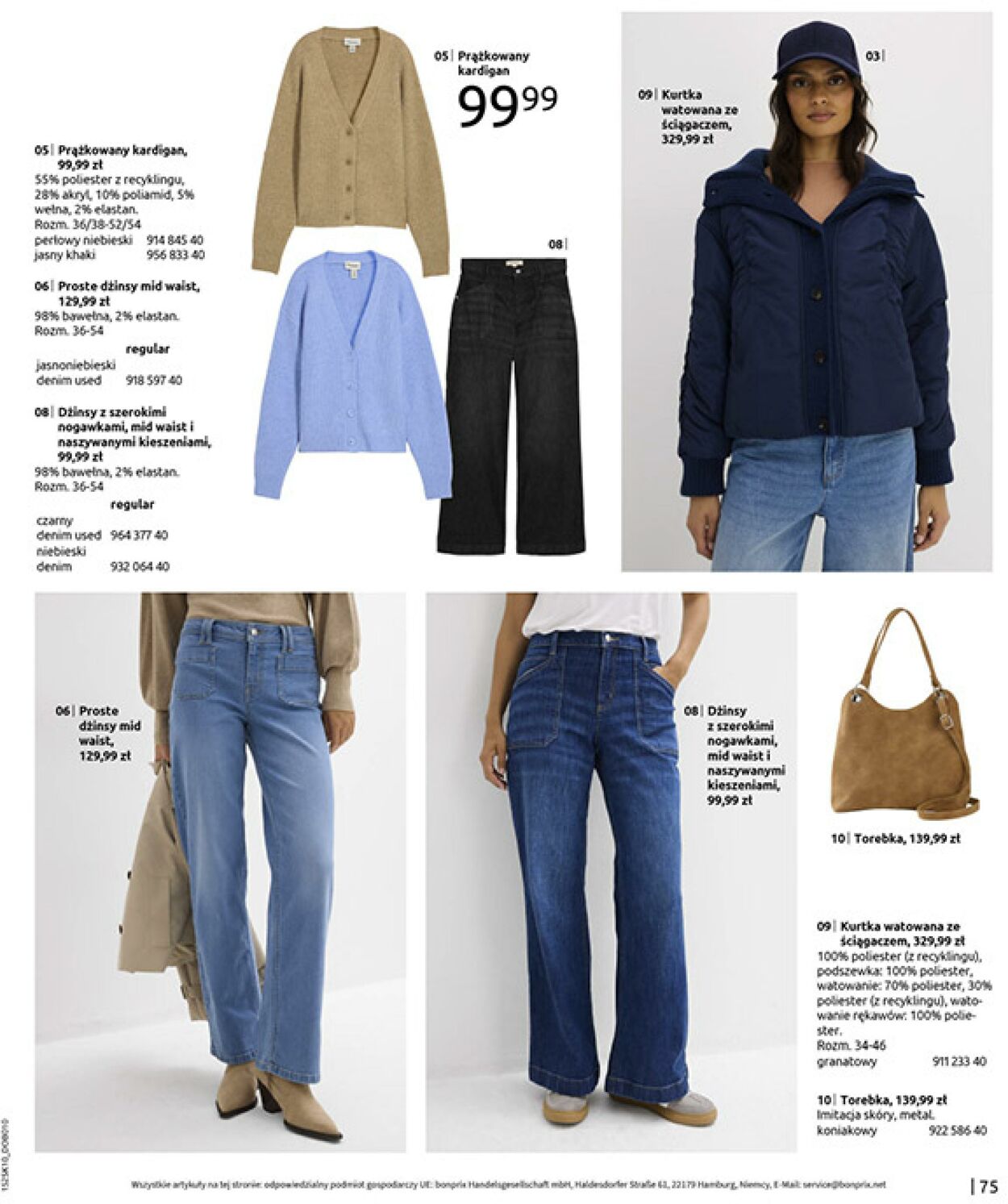 Gazetka Bonprix 05.11.2025 - 08.12.2025