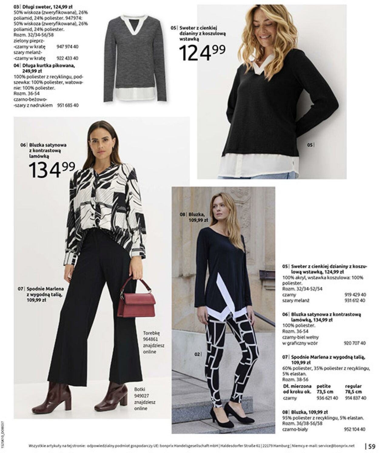 Gazetka Bonprix 05.11.2025 - 08.12.2025