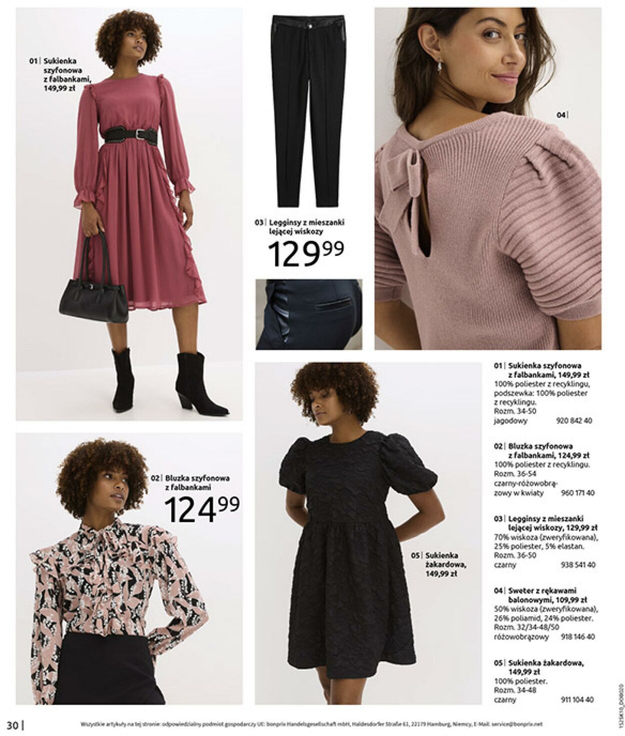 Gazetka Bonprix 05.11.2025 - 08.12.2025