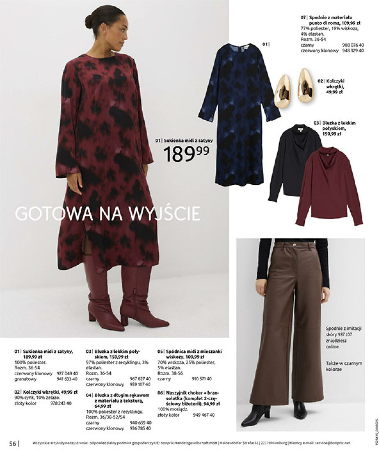 Gazetka Bonprix 05.11.2025 - 08.12.2025