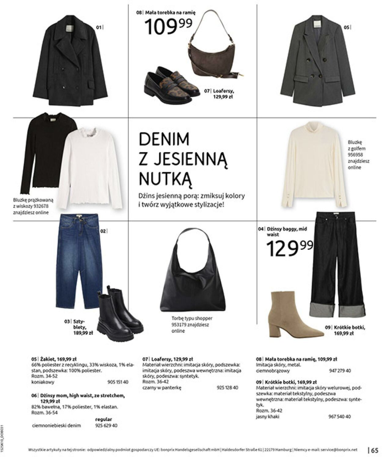 Gazetka Bonprix 05.11.2025 - 08.12.2025