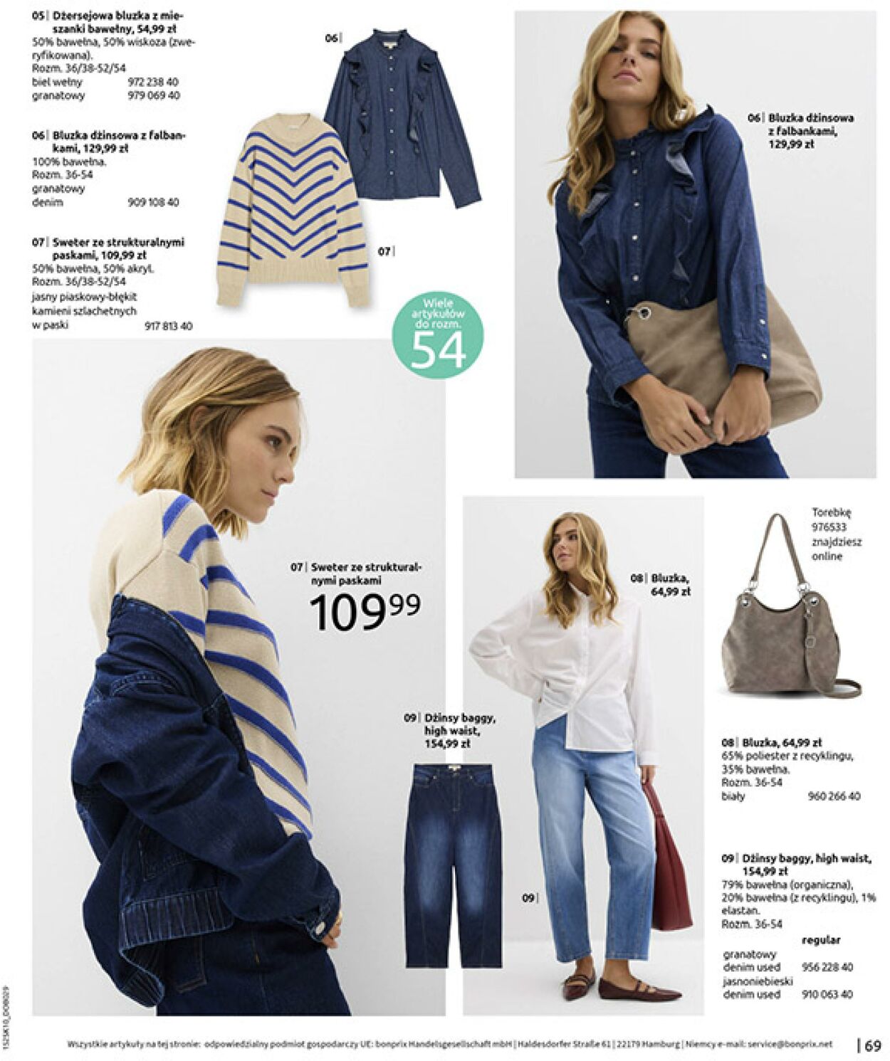Gazetka Bonprix 05.11.2025 - 08.12.2025