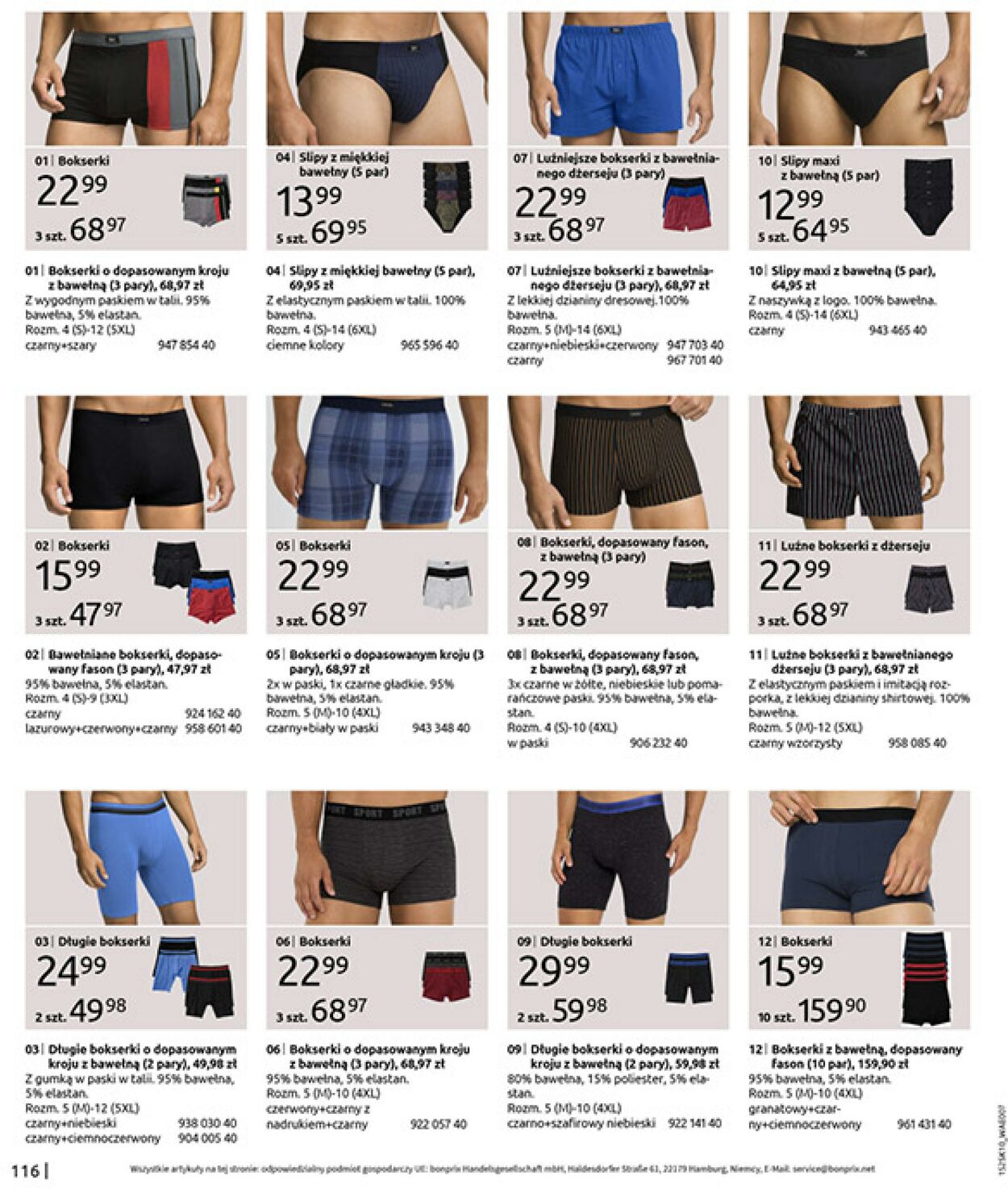 Gazetka Bonprix 05.11.2025 - 08.12.2025