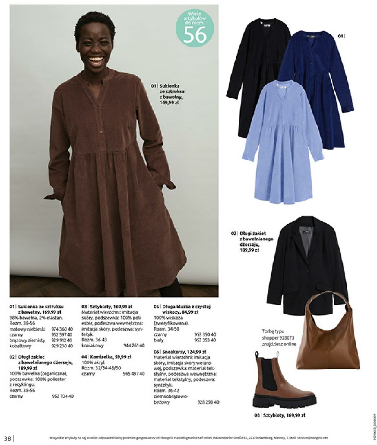Gazetka Bonprix 05.11.2025 - 08.12.2025
