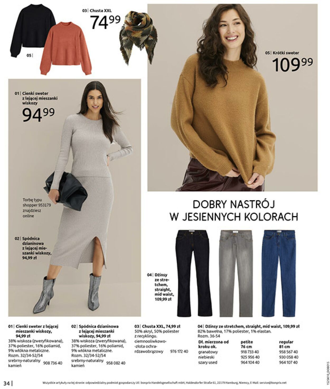 Gazetka Bonprix 05.11.2025 - 08.12.2025