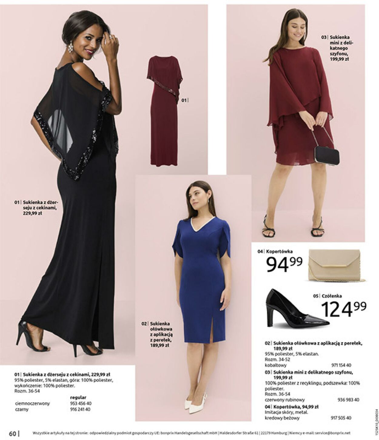 Gazetka Bonprix 05.11.2025 - 08.12.2025