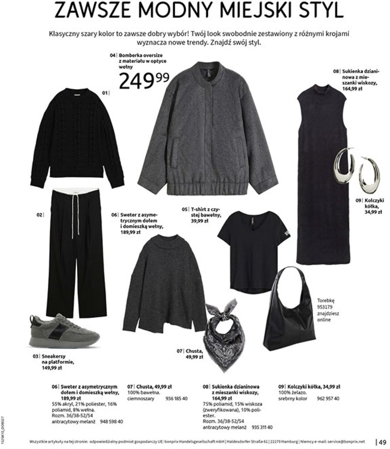 Gazetka Bonprix 05.11.2025 - 08.12.2025