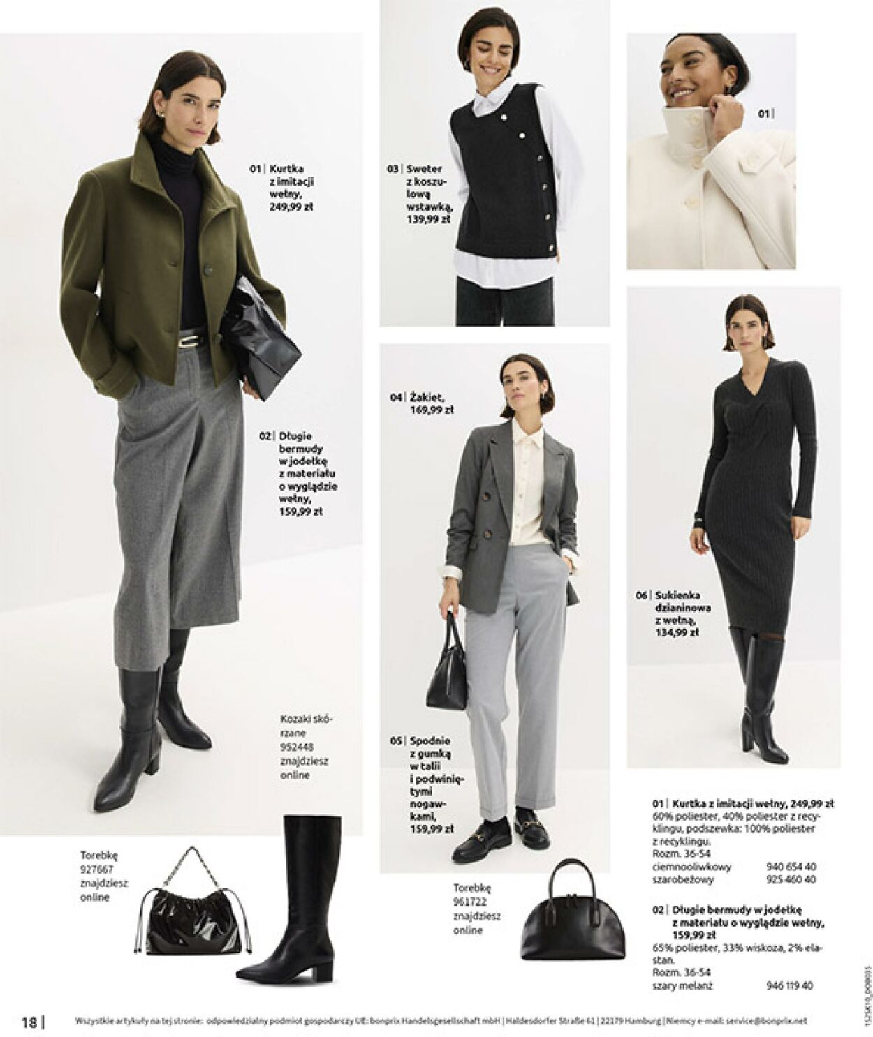 Gazetka Bonprix 05.11.2025 - 08.12.2025