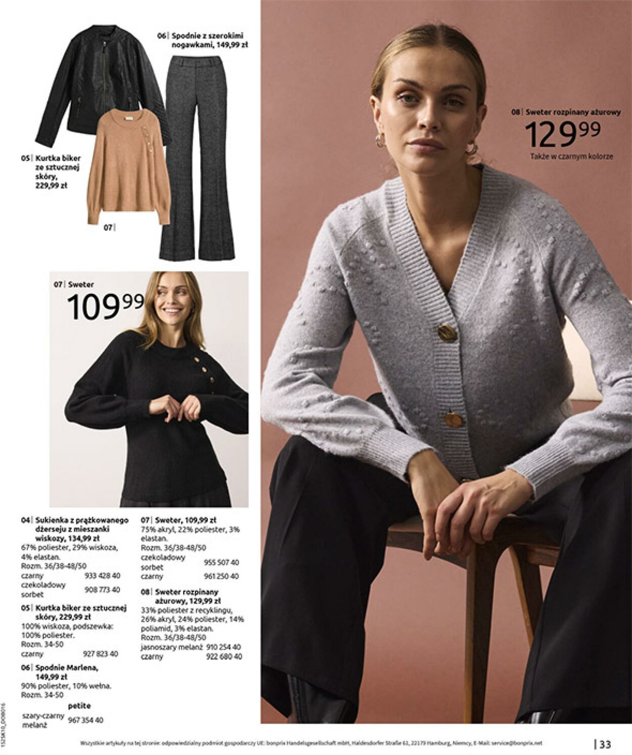 Gazetka Bonprix 05.11.2025 - 08.12.2025