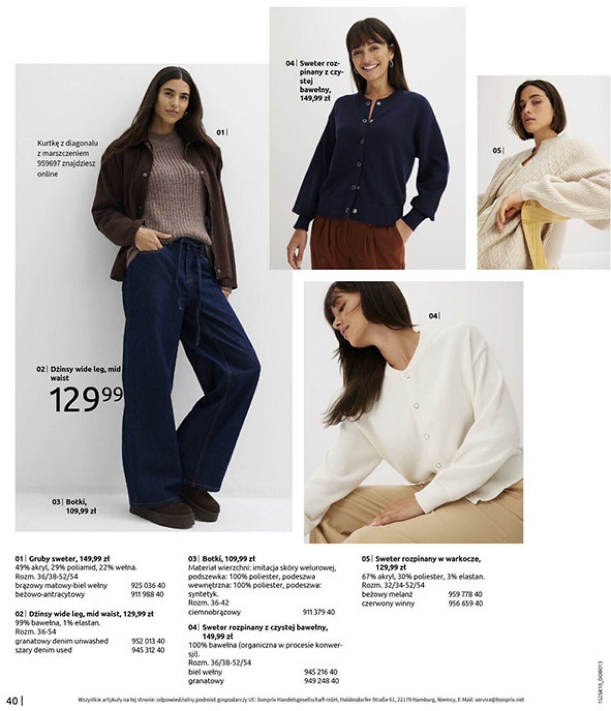 Gazetka Bonprix 05.11.2025 - 08.12.2025