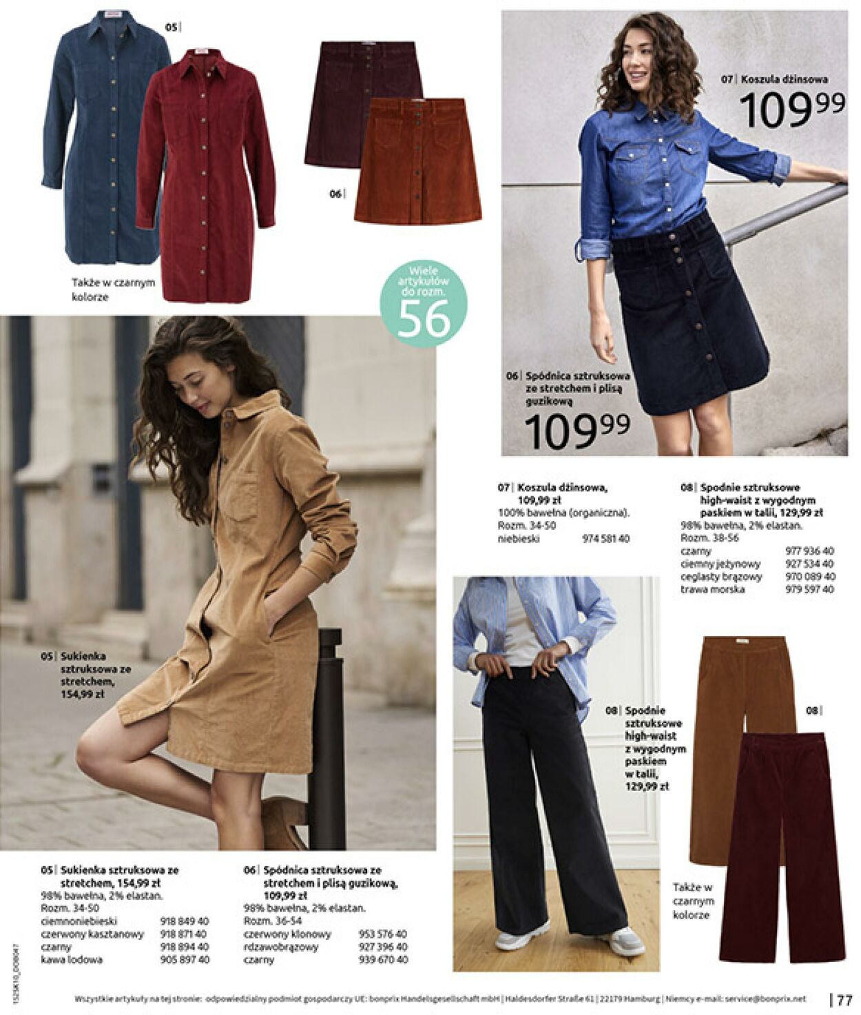 Gazetka Bonprix 05.11.2025 - 08.12.2025