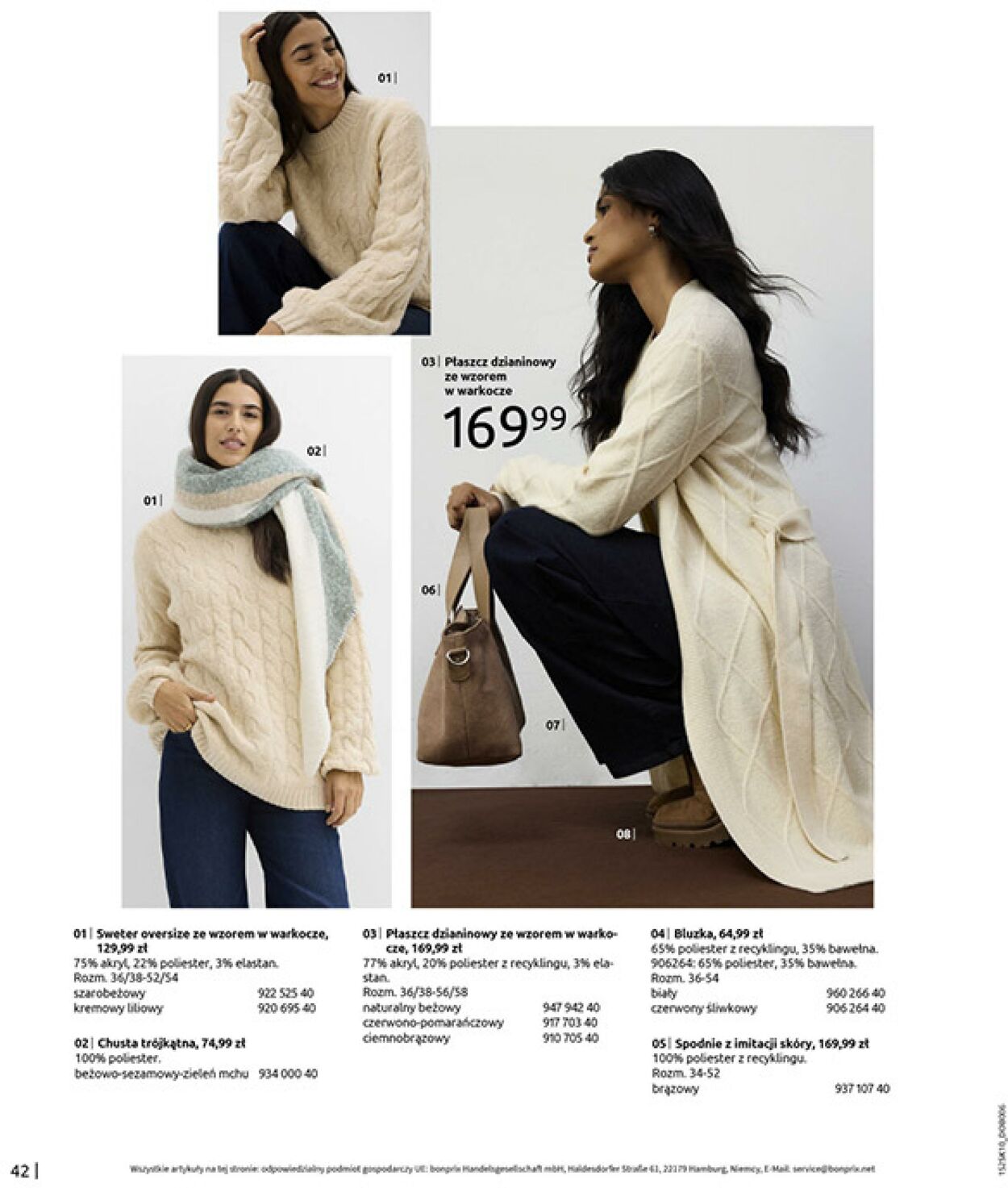 Gazetka Bonprix 05.11.2025 - 08.12.2025