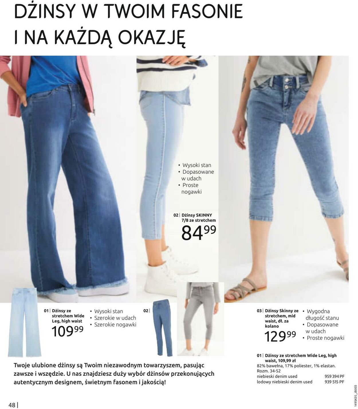 Gazetka Bonprix 31.05.2024 - 31.07.2024