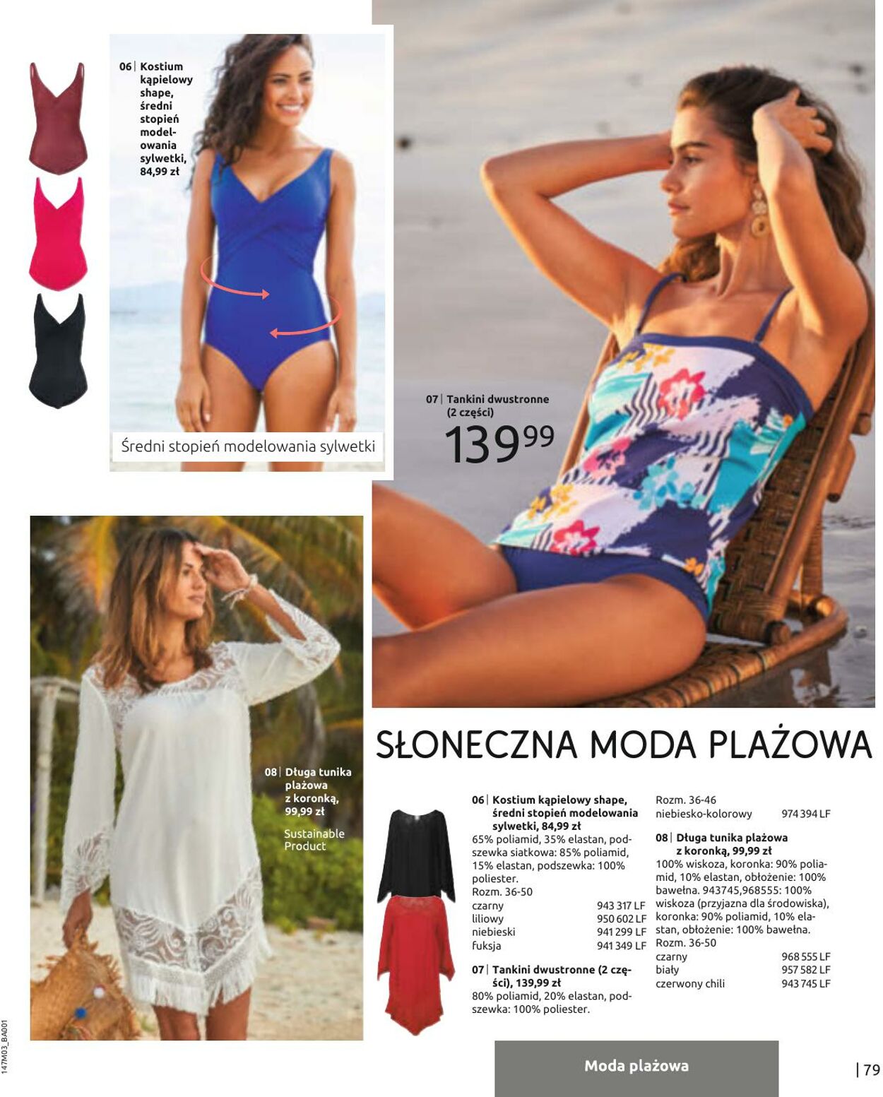 Gazetka Bonprix 01.03.2023 - 30.04.2023