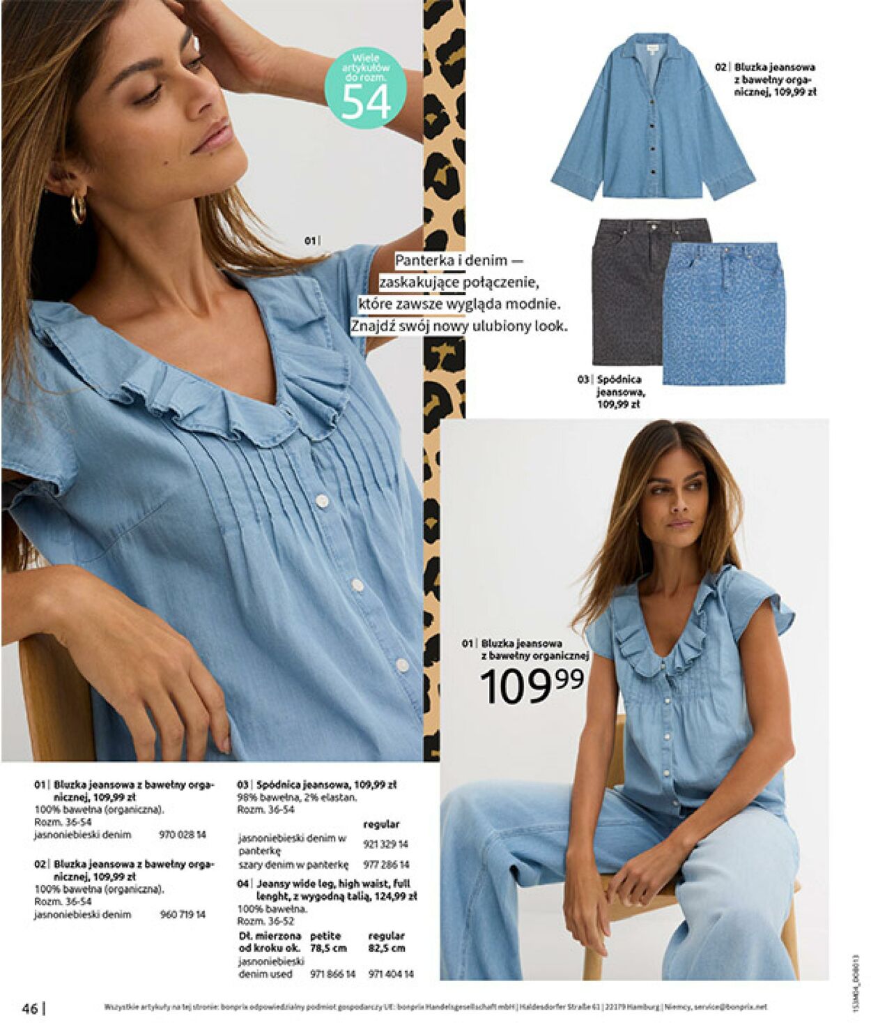 Gazetka Bonprix 02.04.2026 - 27.04.2026