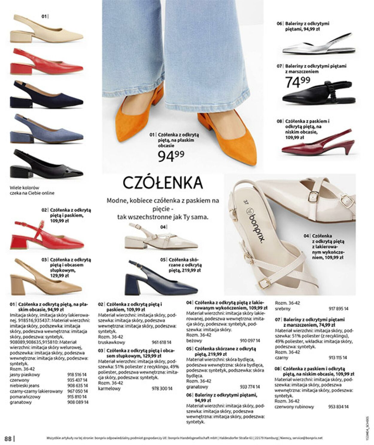 Gazetka Bonprix 02.04.2026 - 27.04.2026